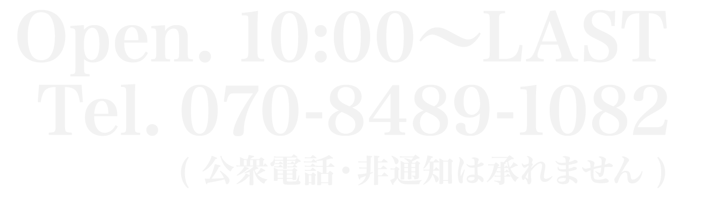 谷町九丁目 紫陽花